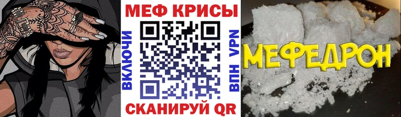 Купить наркоту Новосиль Гашиш  Канабис  Alpha PVP  Мефедрон  Кокаин 