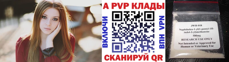 А ПВП СК КРИС  Новосиль 