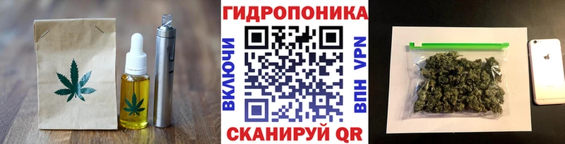 Canna-Cookies конопля  МЕГА tor  Новосиль 