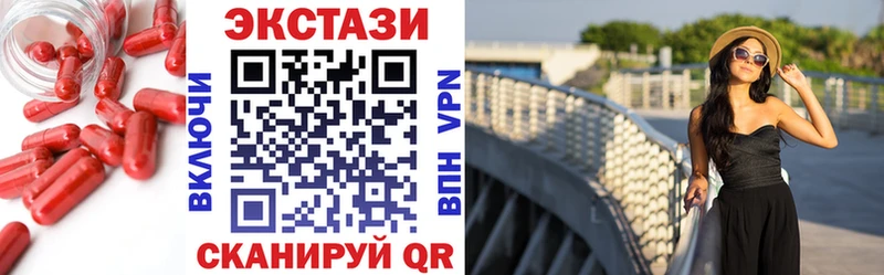 Ecstasy Punisher  KRAKEN сайт  Новосиль 
