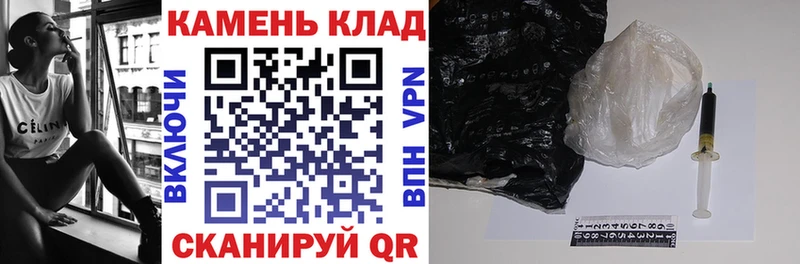 MEGA tor  Новосиль  Гашиш гашик  наркотики 