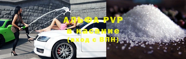 эйфоретик Надым