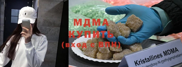 первитин Наволоки