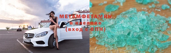 эйфоретик Надым