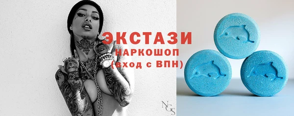 хмурый Михайлов