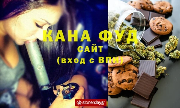эйфоретик Надым