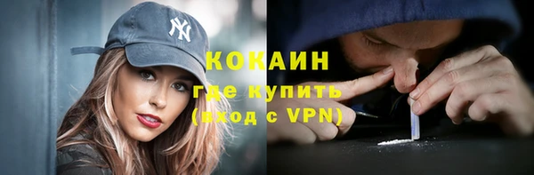 эйфоретик Надым