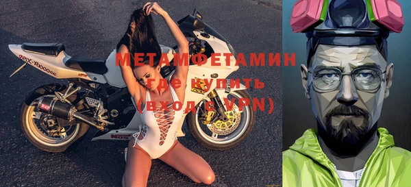 эйфоретик Надым