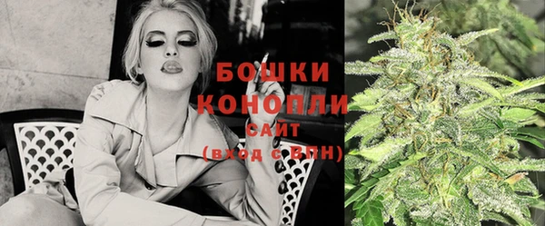 первитин Наволоки