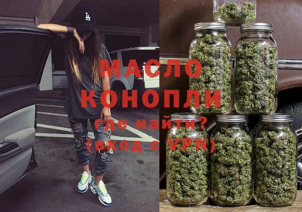 первитин Наволоки