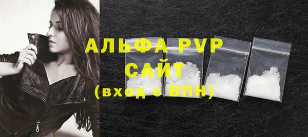 наркотики Навашино