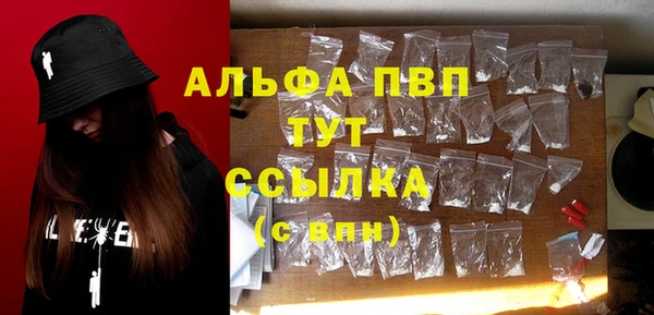 наркотики Навашино