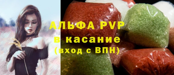 эйфоретик Надым