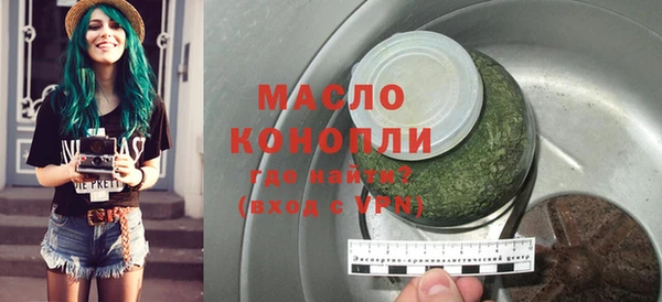 наркотики Навашино