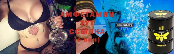 первитин Наволоки