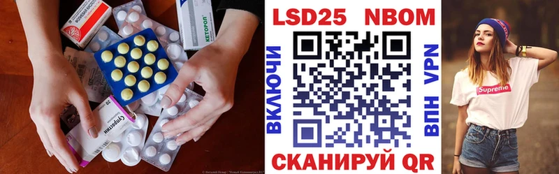 где можно купить   Новосиль  даркнет как зайти  Лсд 25 экстази ecstasy 
