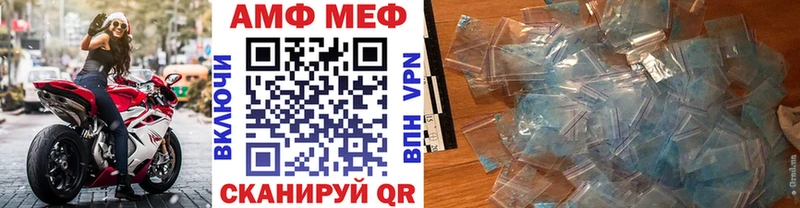 где можно купить   Новосиль  Первитин Декстрометамфетамин 99.9% 