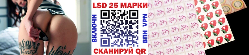купить наркотик  Новосиль  Наркотические марки 1500мкг 